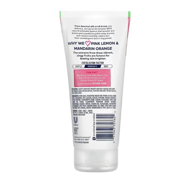 مقشر سانت آيفز للبشرة المشعة بالليمون الزهري والماندرين 170 مل - الصورة 2