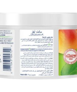 Alternative view of مقشر المشمش للبشرة المنعشة من سانت آيفز  283 جرام