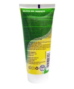 Alternative view of قناع زيت الزيتون من كوين هيلين 170 مل