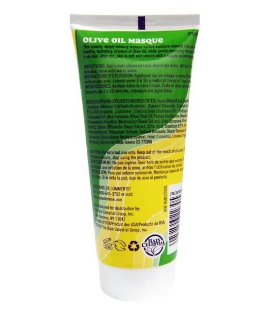 قناع زيت الزيتون من كوين هيلين 170 مل - الصورة 2