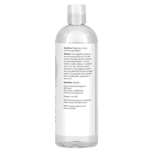 زيت الجلسرين النباتي من ناو 473 مل - الصورة 3