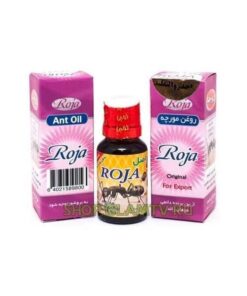 زيت النمل لازالة الشعر