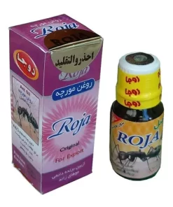 Alternative view of زيت النمل لازالة الشعر