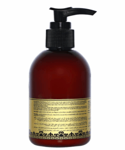 Alternative view of كريم للشعر المجعد بزيت الأرغان المغربي  200 مل