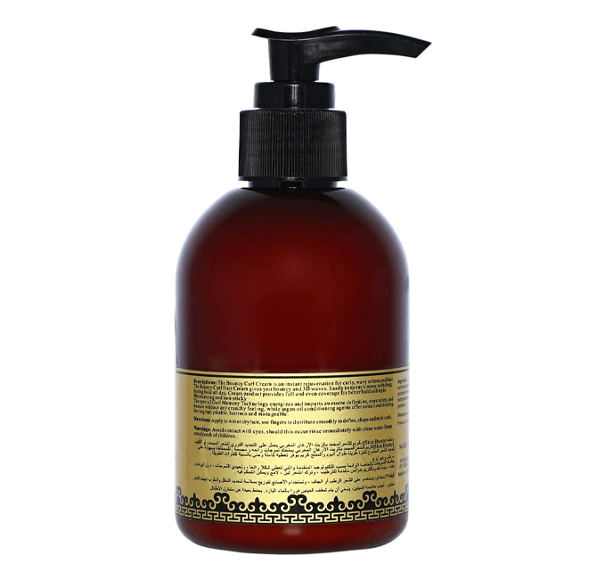 كريم للشعر المجعد بزيت الأرغان المغربي 200 مل - الصورة 2